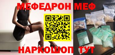 альфа пвп VHQ Лесосибирск