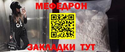 альфа пвп VHQ Лесосибирск