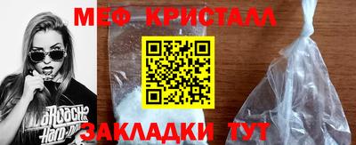альфа пвп VHQ Лесосибирск