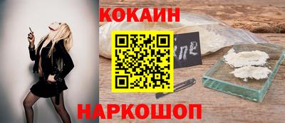 мяу мяу мука Ликино-Дулёво