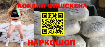 альфа пвп VHQ Лесосибирск