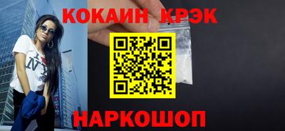 a pvp Ливны