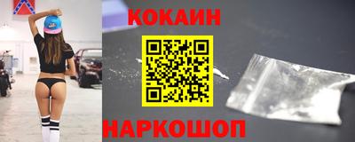 альфа пвп VHQ Лесосибирск