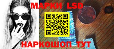 альфа пвп VHQ Лесосибирск