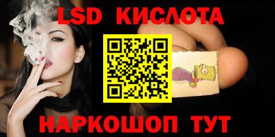 мяу мяу мука Ликино-Дулёво