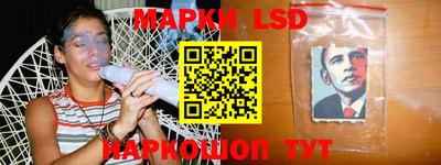 мяу мяу мука Ликино-Дулёво