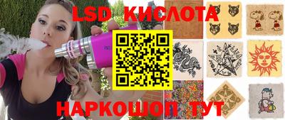 a pvp Ливны