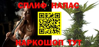 a pvp Ливны