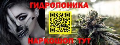 мяу мяу мука Ликино-Дулёво
