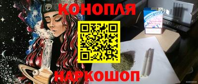 альфа пвп VHQ Лесосибирск