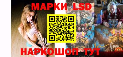 мяу мяу мука Ликино-Дулёво