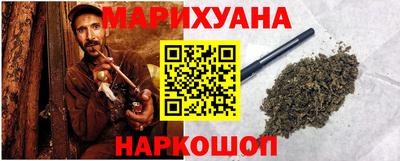 альфа пвп VHQ Лесосибирск