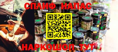 мяу мяу мука Ликино-Дулёво