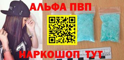 мяу мяу мука Ликино-Дулёво