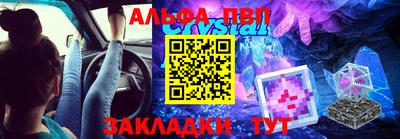 a pvp Ливны