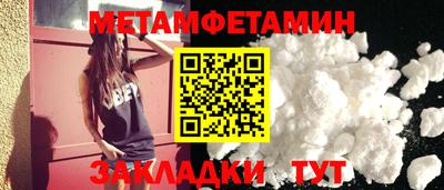 мяу мяу мука Ликино-Дулёво