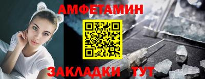 a pvp Ливны