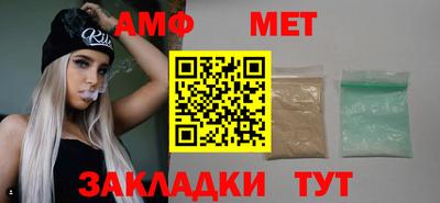 мяу мяу мука Ликино-Дулёво