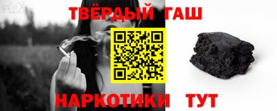 мяу мяу мука Ликино-Дулёво