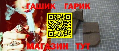 мяу мяу мука Ликино-Дулёво