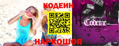 a pvp Ливны